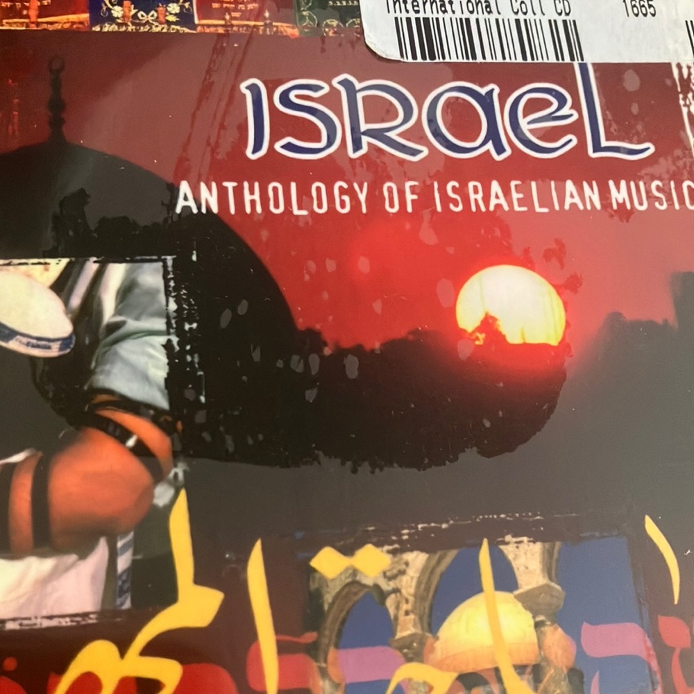 Anthology of Israelian Music CD brand new